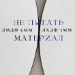 Подложка 24см (3мм) - Магазин товаров для кондитеров - Cake Box, Екатеринбург