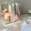 Коробка 21.5*21.5-22 - Магазин товаров для кондитеров - Cake Box, Екатеринбург