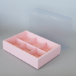 Коробка для 6 пирожных (цвет розовый) 50шт - Магазин товаров для кондитеров - Cake Box, Екатеринбург