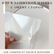 Коробка 25.5*25.5-18 - Магазин товаров для кондитеров - Cake Box, Екатеринбург