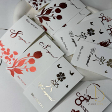 Открытки брендированные "8 марта" 5*9см  (10шт) - Магазин товаров для кондитеров - Cake Box, Екатеринбург