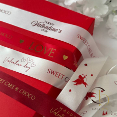 Лента брендированная (сатин) ширина 30мм (25м) "14 февраля" - Магазин товаров для кондитеров - Cake Box, Екатеринбург