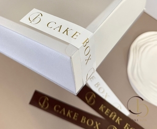 Декоративный скотч 20мм метраж 25м - Магазин товаров для кондитеров - Cake Box, Екатеринбург