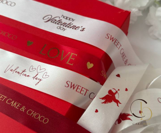 Лента брендированная (сатин) ширина 30мм (25м) "14 февраля" - Магазин товаров для кондитеров - Cake Box, Екатеринбург