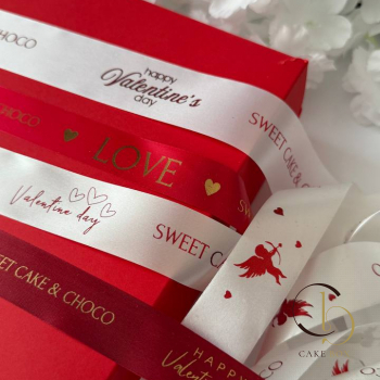 Лента брендированная (сатин) ширина 20мм (25м) "14 февраля" - Магазин товаров для кондитеров - Cake Box, Екатеринбург